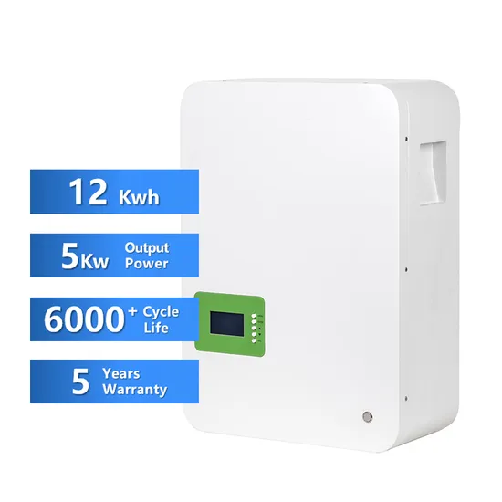家庭用高品質Powerwallハイブリッドインバーター